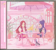 アイカツスターズ! 挿入歌シングル1 ハルコレ