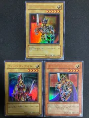 遊戯王 クィーンズ・ナイト 完美品 psa10 韓国語 旧アジア相当 遊戯王 旧アジアレリーフ クイーンズナイト ジャックスナイト PSA10