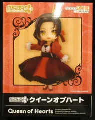 2026年最新】ねんどろいどどーるクイーンオブハートの人気アイテム