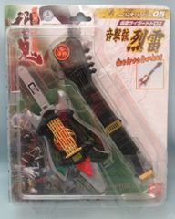 メディコム・トイ 東映レトロソフビコレクション 仮面ライダー 蜘蛛男