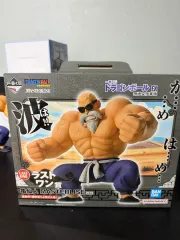 一番くじ ドラゴンボール EX 亀仙人 ラストワン賞