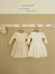 【即納】monbebe シャーロットスーツ