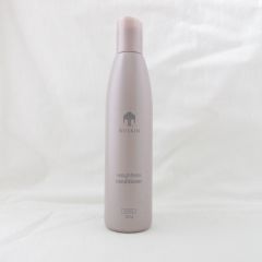 Sinary シナリー シノワーズ S8 35g ( 美肌クリーム ) 化粧品