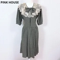 PINK HOUSE 半袖ロングフレアワンピース ビッグレース襟 ドット