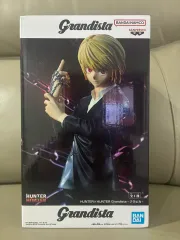 (新品)BANPRESTO(バンプレスト) HUNTER×HUNTER クラピカ Grandista フィギュア