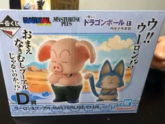 一番くじ ドラゴンボール EX 授業編 ウーロン&プーアル D賞