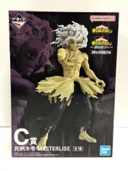 28.【未開封】C賞 死柄木弔 フィギュア 一番くじ 僕のヒーローアカデミア -更に向こうへ-【併売品】