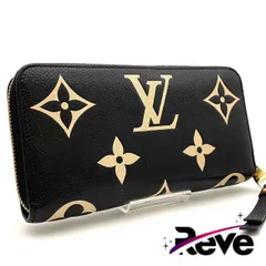 ルイヴィトン ジッピーウォレット アンプラント バイカラー 長財布 ブラック