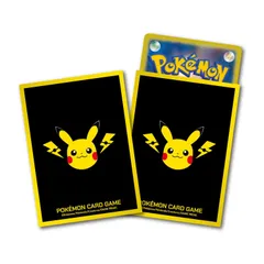 新品 ポケモンカードゲーム デッキシールド ピカチュウとかみなり スリーブ