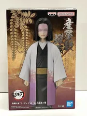 2026年最新】産屋敷フィギュアの人気アイテム - メルカリ