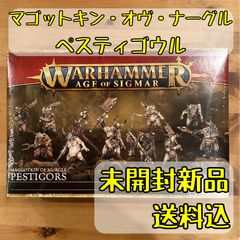 強欲な壺 パーカー ニューロン ビームスコラボ マンガート 遊戯王 ocg
