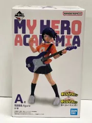 28.【未開封】A賞 耳郎響香 フィギュア  一番くじ 僕のヒーローアカデミア 垂れ流せ!文化祭!【併売品】