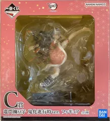 BANDAI SPIRITS 一番くじ 鬼滅の刃 鬼の棲む街 C賞 竈門禰豆子 鬼化進行時ver. フィギュア
