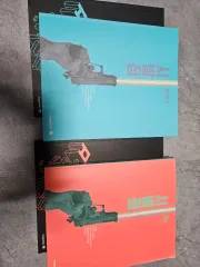 ヒョン・ウジン 始発点 代数 微分積分学1 ワークブック