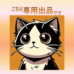 リピ様♡ひなた様専用♡レジンヘアゴムブローチ - メルカリ