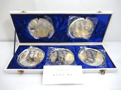 2026年最新】帖佐美行 コースターの人気アイテム - メルカリ