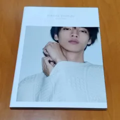 2026年最新】清水尋也の人気アイテム - メルカリ