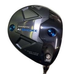 中古】 ピン G430 HL MAX 10.5° ドライバー DR SPEEDER NX 45(DR