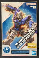 メディコム・トイ 東映レトロソフビコレクション 仮面ライダー 改造