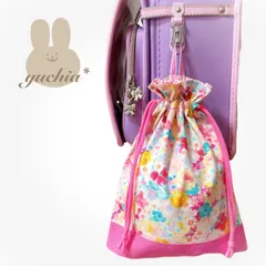 (2212)ループ付き巾着袋* 花柄 ピンク