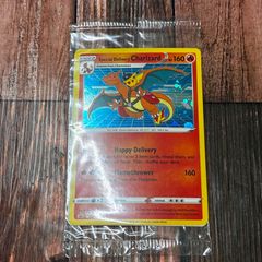 ポケモンカード 英語版 グレイシアV 038/159 海外限定イラスト - メルカリ