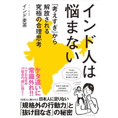 Item thumbnail for item 33e1759c-e5ef-4b17-ae7f-44206e18a030