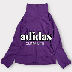 adidas　アディダス　レディース　CLIMALITE　フルジップ　トラックジャケット　パープル　M
