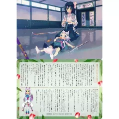 2026年最新】東京レイヴンズ 17の人気アイテム - メルカリ