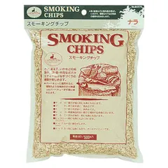 キャプテンスタッグ CAPTAIN STAG アウトドア スモーキングチップ ナラ  M9175 -