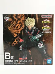 28.【未開封】B賞 爆豪勝己 一番くじ 僕のヒーローアカデミア -更に向こうへ- ②【併売品】