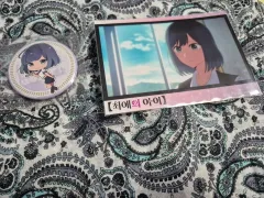 推しの子 黒川あかね まとめ