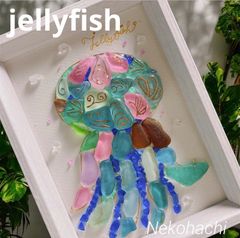 シーグラスアート クラゲ くらげ 海 - メルカリ