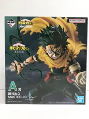 28.【未開封】A賞 緑谷出久 一番くじ 僕のヒーローアカデミア -幸せの上に-【併売品】