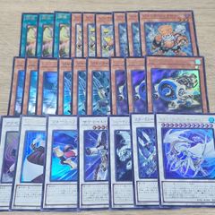 遊戯王 ジャンド シンクロン デッキパーツ - メルカリ