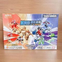 即発送 BLOKEES 星辰版 武装レア スターオプティマスプライム - メルカリ