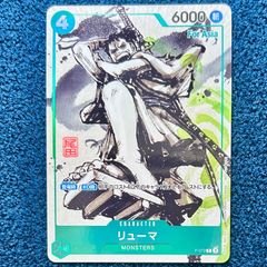 バトルスピリッツ 月光の契約神バローネ シークレット 1枚 2025/12