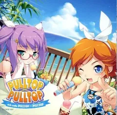 【中古】アニメ系CD ラジオCD PULLTOP×PULLTOP