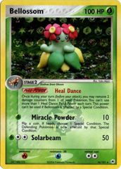 ヨーギラス 海外版 デルタ種Larvitar 50 HP 92/102 ヨーギラス 海外版 デルタ種Larvitar 50 HP 92/102