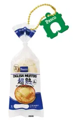 【中古】雑貨 超熟 イングリッシュマフィン 4個入 「超熟 Pascoのパン ミニチュアスクイーズ」