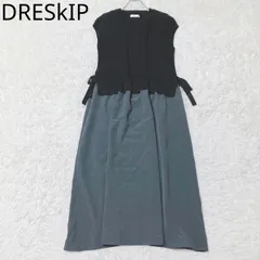 ドレスキップ　カットソーワンピース　切り替え　ドッキング　サイドリボン　フレア　ノースリーブ　リブニット　カジュアル　上品　エレガント　ブラックグレー系　Lサイズ