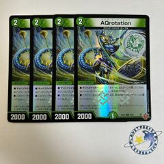 一音の妖精 ワンオンフェアリー ホイル 4枚 [DM25EX3] - メルカリ