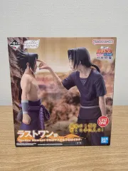 一番くじ NARUTO -ナルト- うちは サスケ イタチ ラストワン