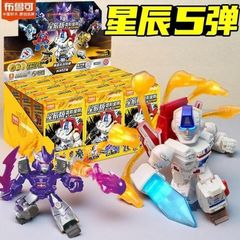 レオプライム スペシャルアーマーver. 1/144 Blokees 星辰版 - メルカリ
