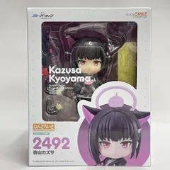 2026年最新】カズサ ねんどろいどの人気アイテム - メルカリ