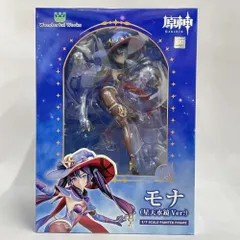 2026年最新】原神 フィギュア モナの人気アイテム - メルカリ