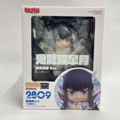 ねんどろいど 世界之外 顧時夜 2921 フィギュア | Mercari