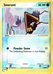 ヨーギラス デルタ種 海外版 英語版 リバホロ Larvitar - 52/101