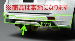 レクサス GX550 モデリスタ リヤスポイラー - メルカリ