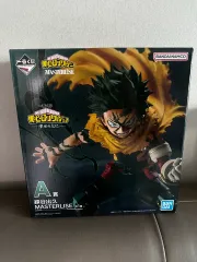 僕のヒーローアカデミア a賞 緑 谷出久