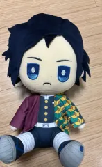鬼滅の刃 義勇 ぬいぐるみ 出品